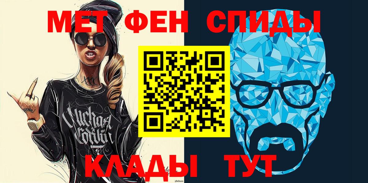 АМФ  АМФ Premium  Вход с VPN  Воронеж 