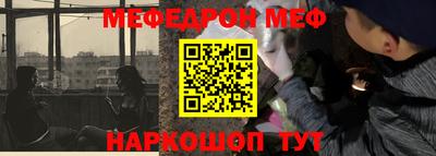гидропоника Балашиха