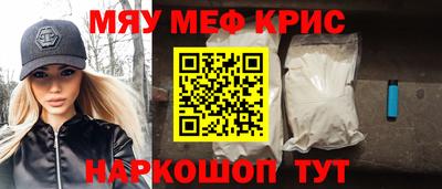 гидропоника Балашиха