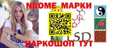 не бодяженный Балахна