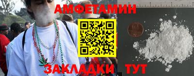 гидропоника Балашиха