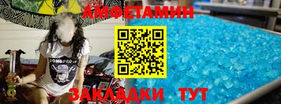 гидропоника Балашиха