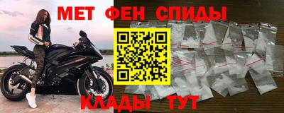 гидропоника Балашиха