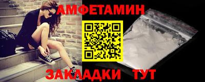 гидропоника Балашиха