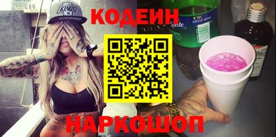 не бодяженный Балахна